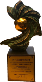 about award