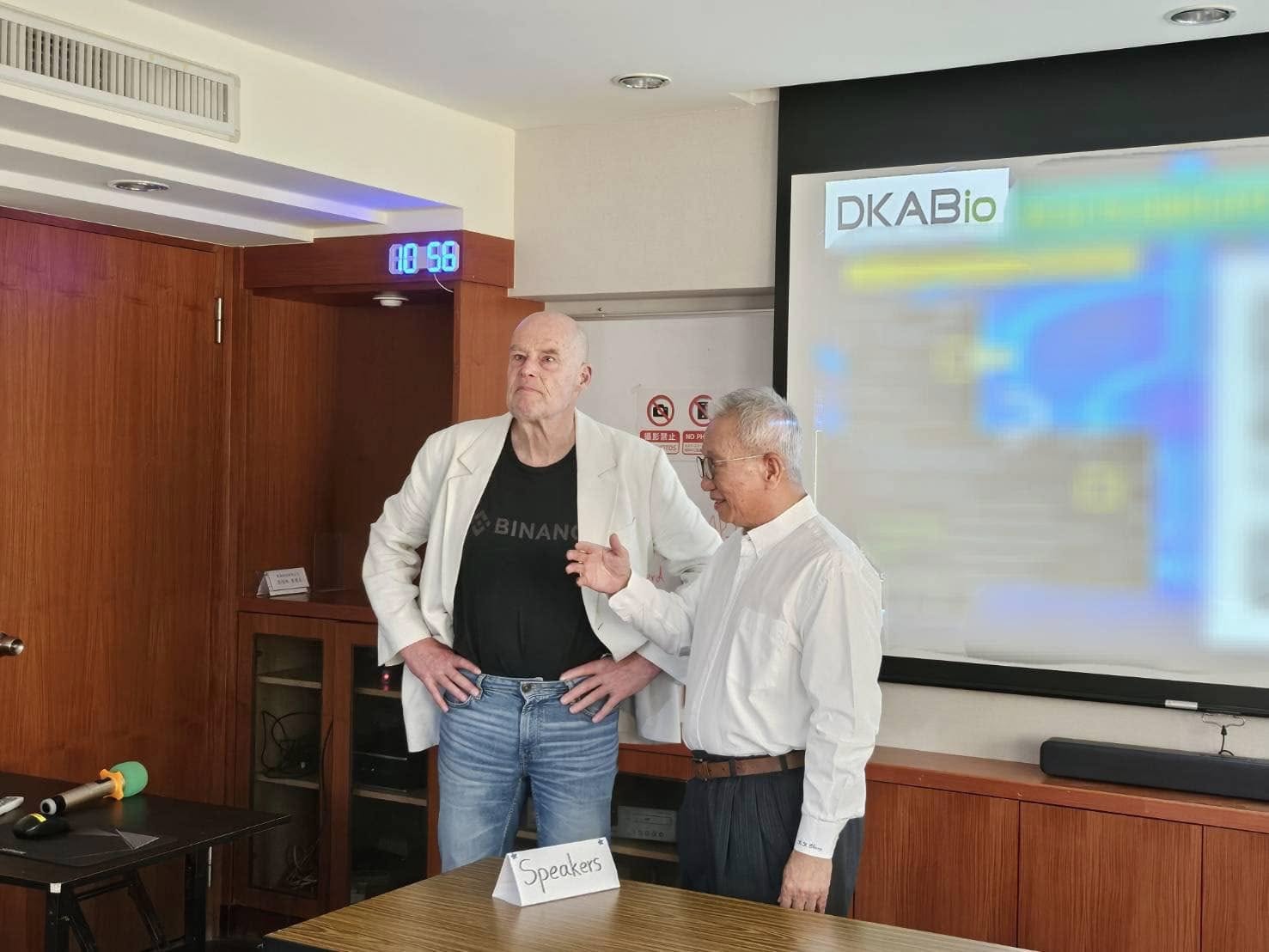 dkabio nl 1